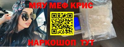 jwh Среднеуральск
