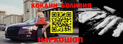 jwh Среднеуральск
