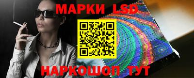 jwh Среднеуральск