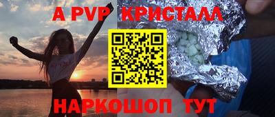 jwh Среднеуральск