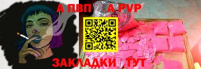 jwh Среднеуральск