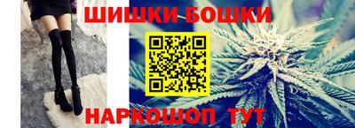 стаф Ставрополь