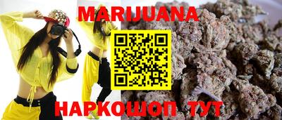 стаф Ставрополь
