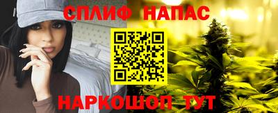 jwh Среднеуральск