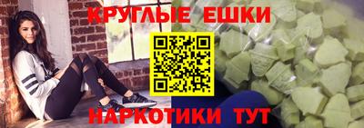 прущие крисы Старая Купавна