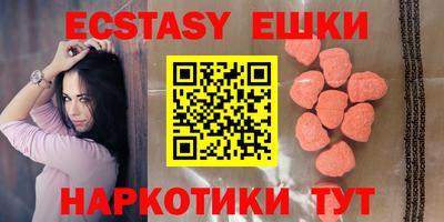стаф Ставрополь