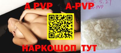 jwh Среднеуральск