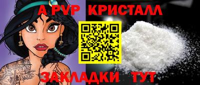 jwh Среднеуральск