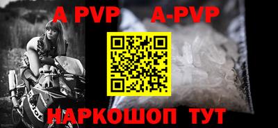 jwh Среднеуральск