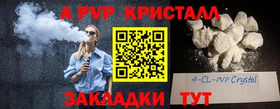 jwh Среднеуральск