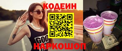 jwh Среднеуральск