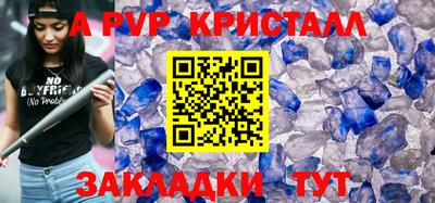 jwh Среднеуральск