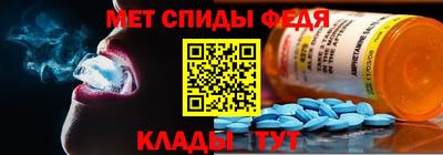 стаф Ставрополь