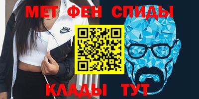 jwh Среднеуральск