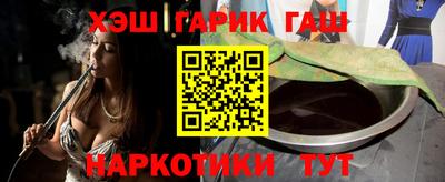 jwh Среднеуральск